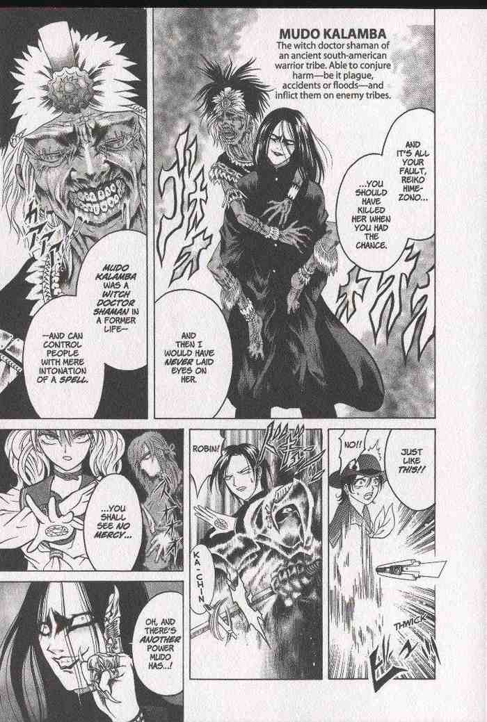 Halaman dari Zombieya Reiko Chapter 9