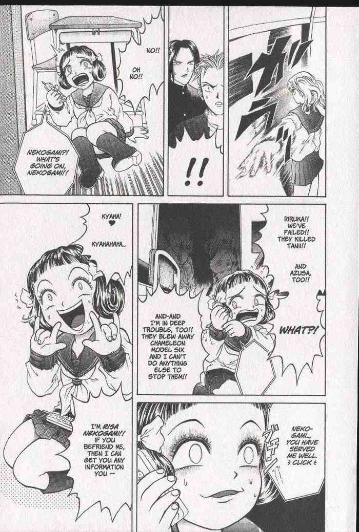 Halaman dari Zombieya Reiko Chapter 9