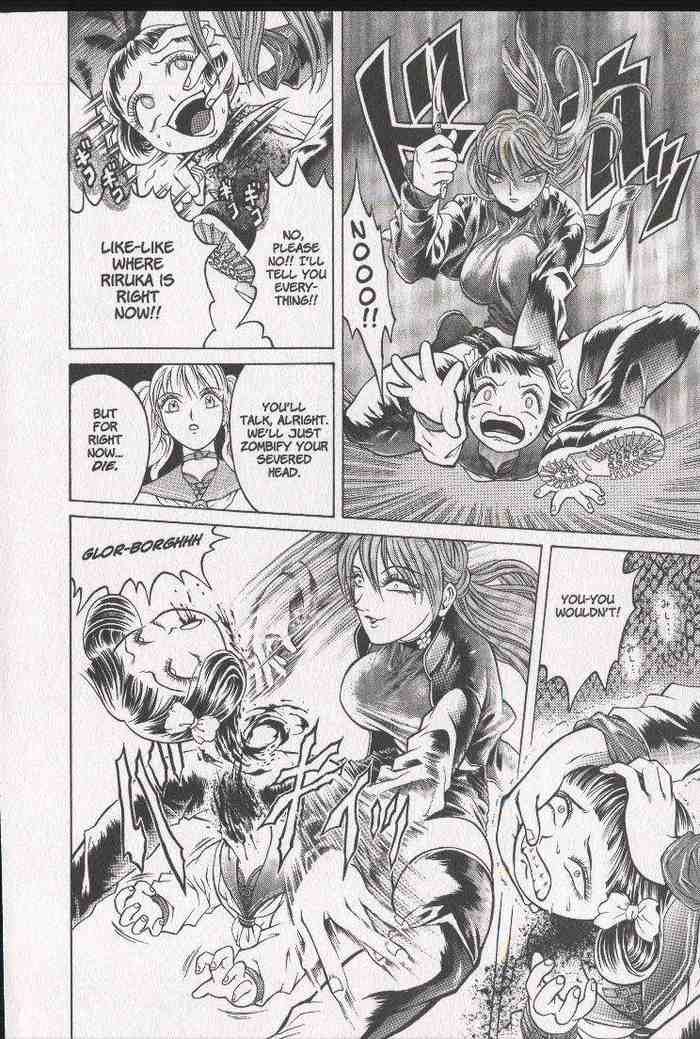 Halaman dari Zombieya Reiko Chapter 9