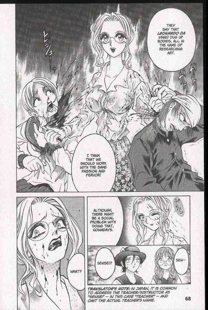 Halaman dari Zombieya Reiko Chapter 9