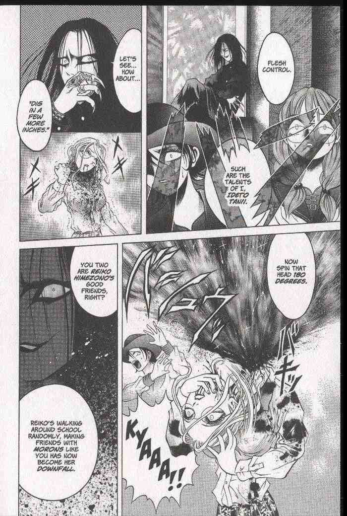 Halaman dari Zombieya Reiko Chapter 9