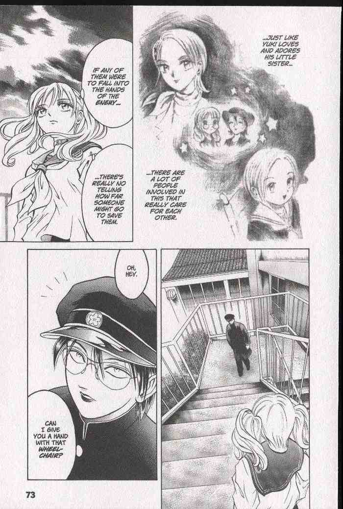 Halaman dari Zombieya Reiko Chapter 9