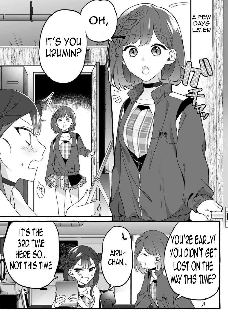 Halaman dari Damedol to Sekai ni Hitori Dake no Fan Chapter 2