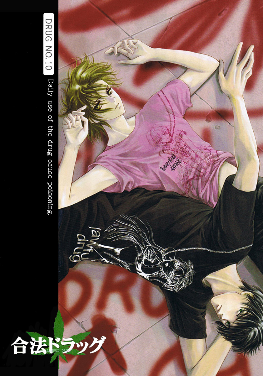 Halaman dari Gohou Drug Chapter 10
