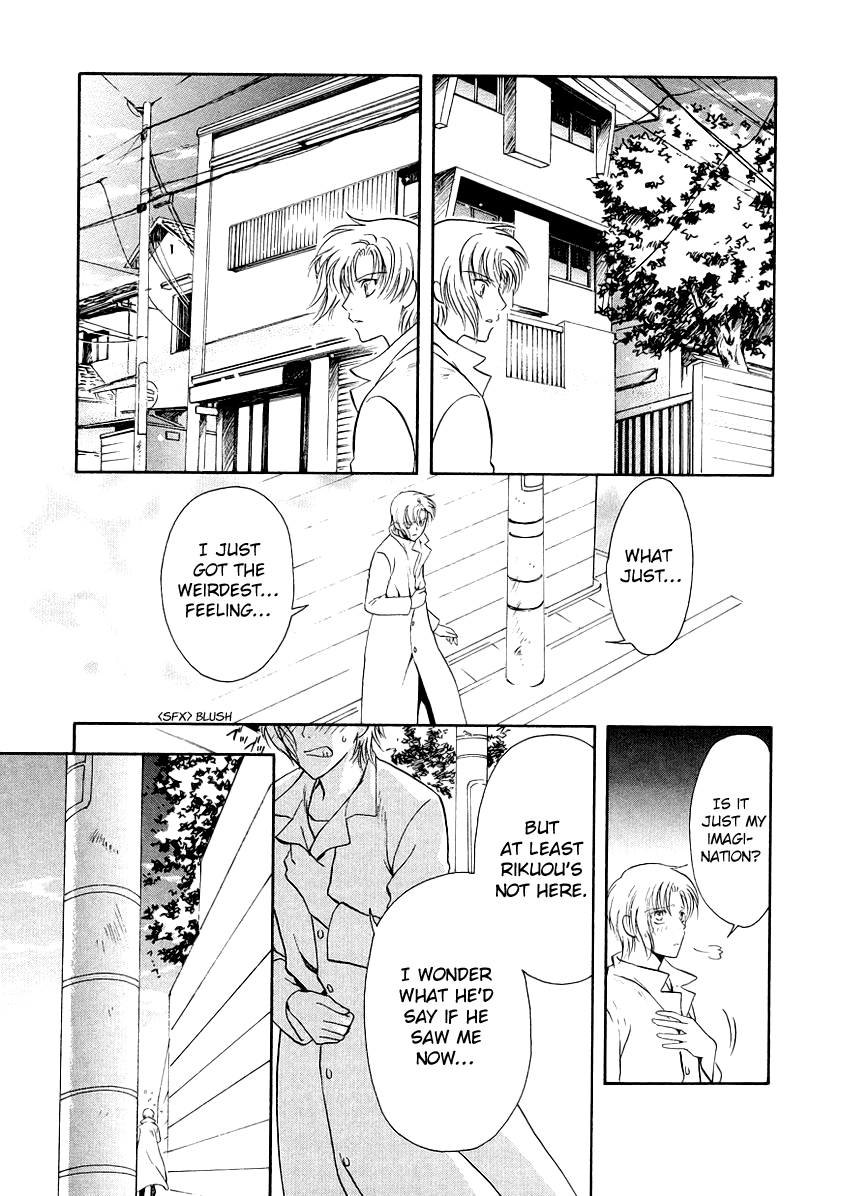 Halaman dari Gohou Drug Chapter 10