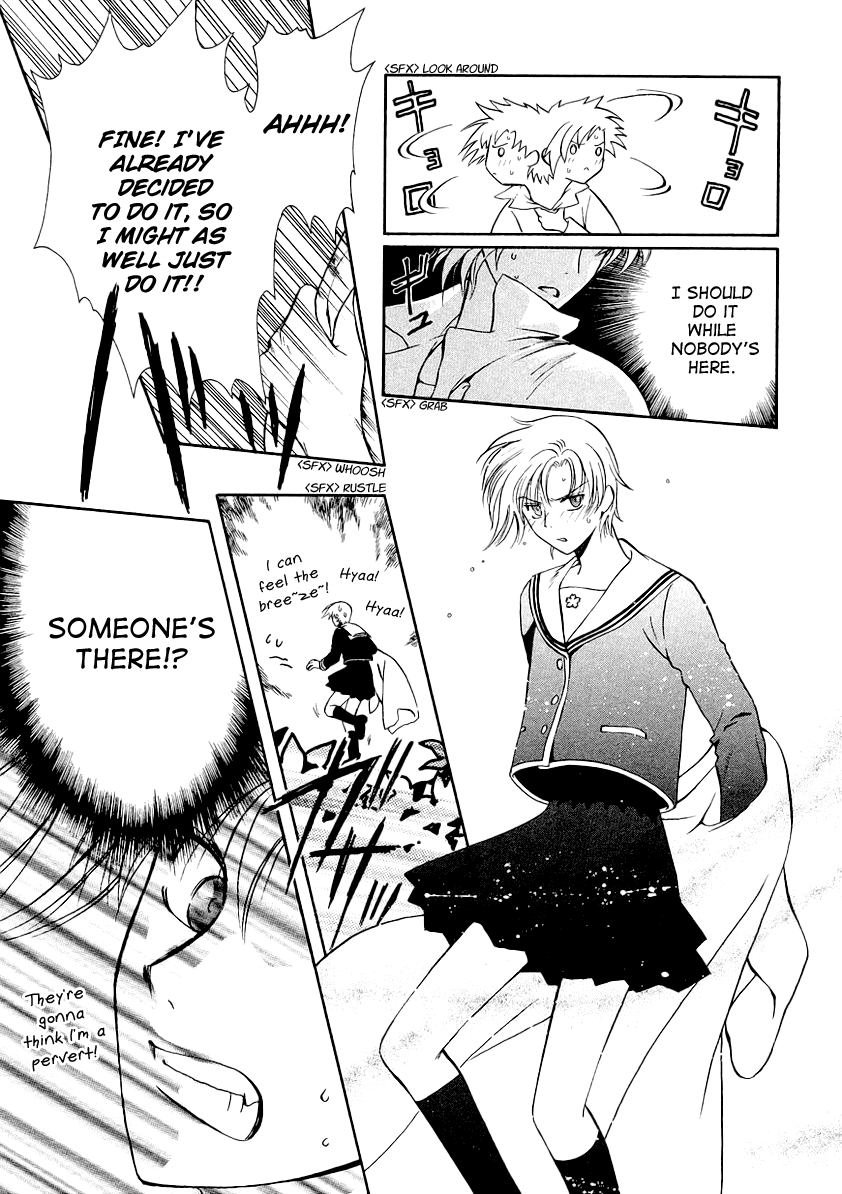 Halaman dari Gohou Drug Chapter 10