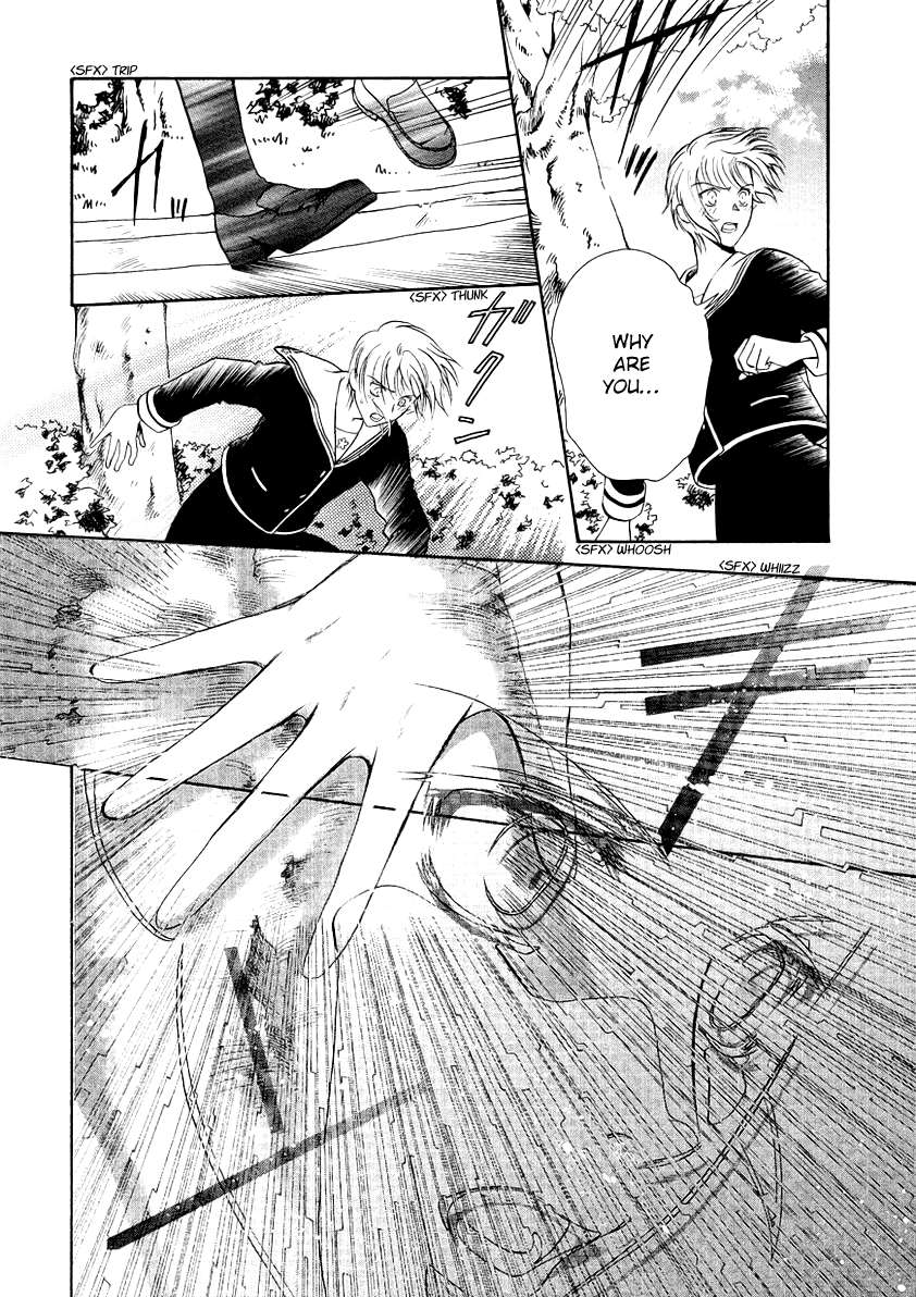 Halaman dari Gohou Drug Chapter 10
