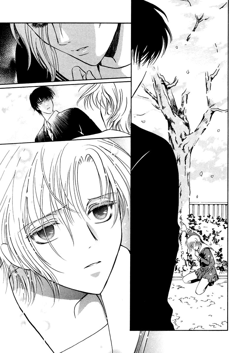 Halaman dari Gohou Drug Chapter 10