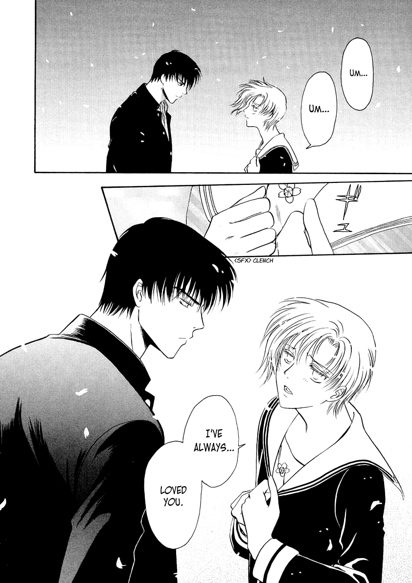 Halaman dari Gohou Drug Chapter 10