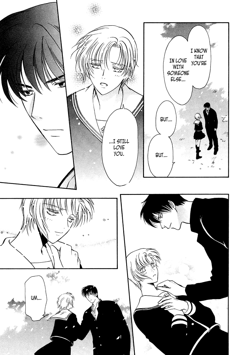 Halaman dari Gohou Drug Chapter 10