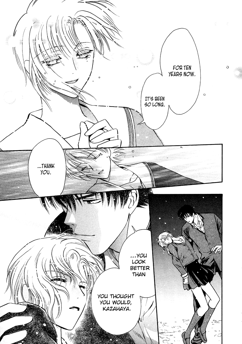 Halaman dari Gohou Drug Chapter 10