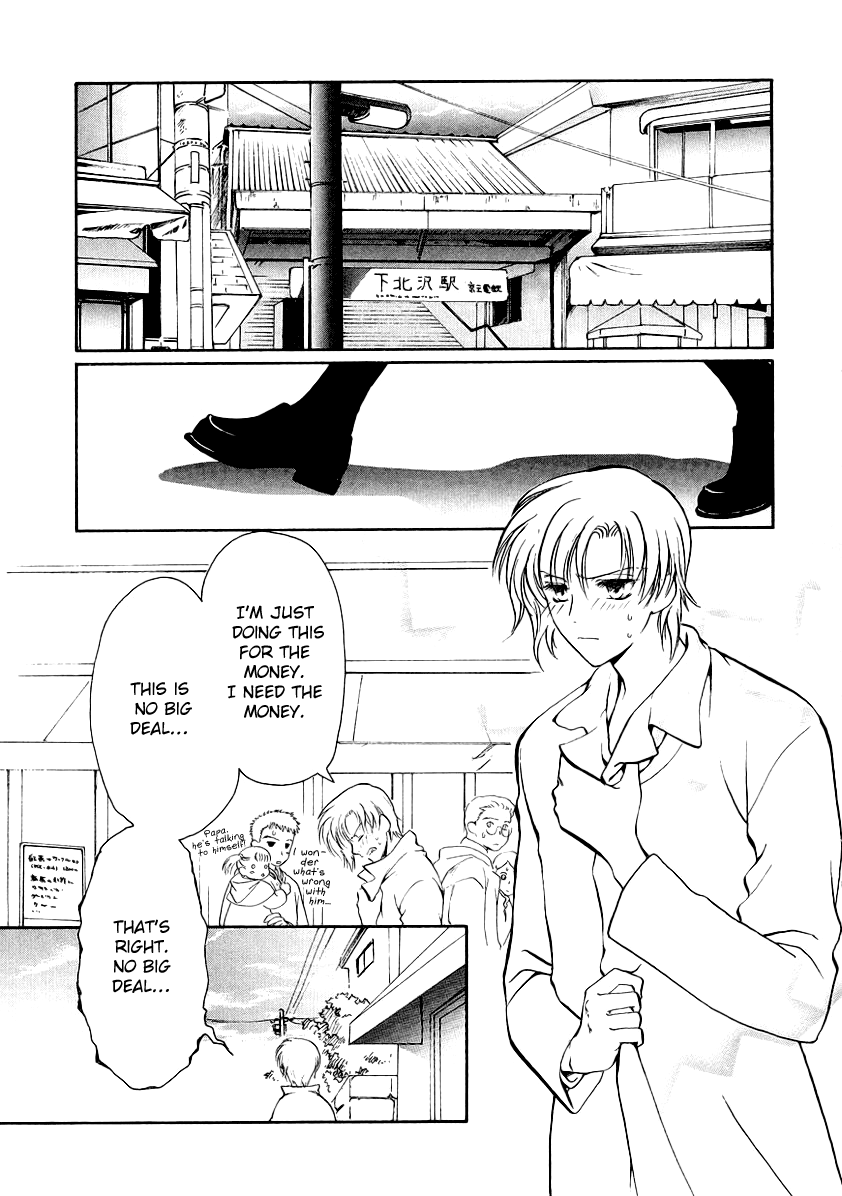 Halaman dari Gohou Drug Chapter 10