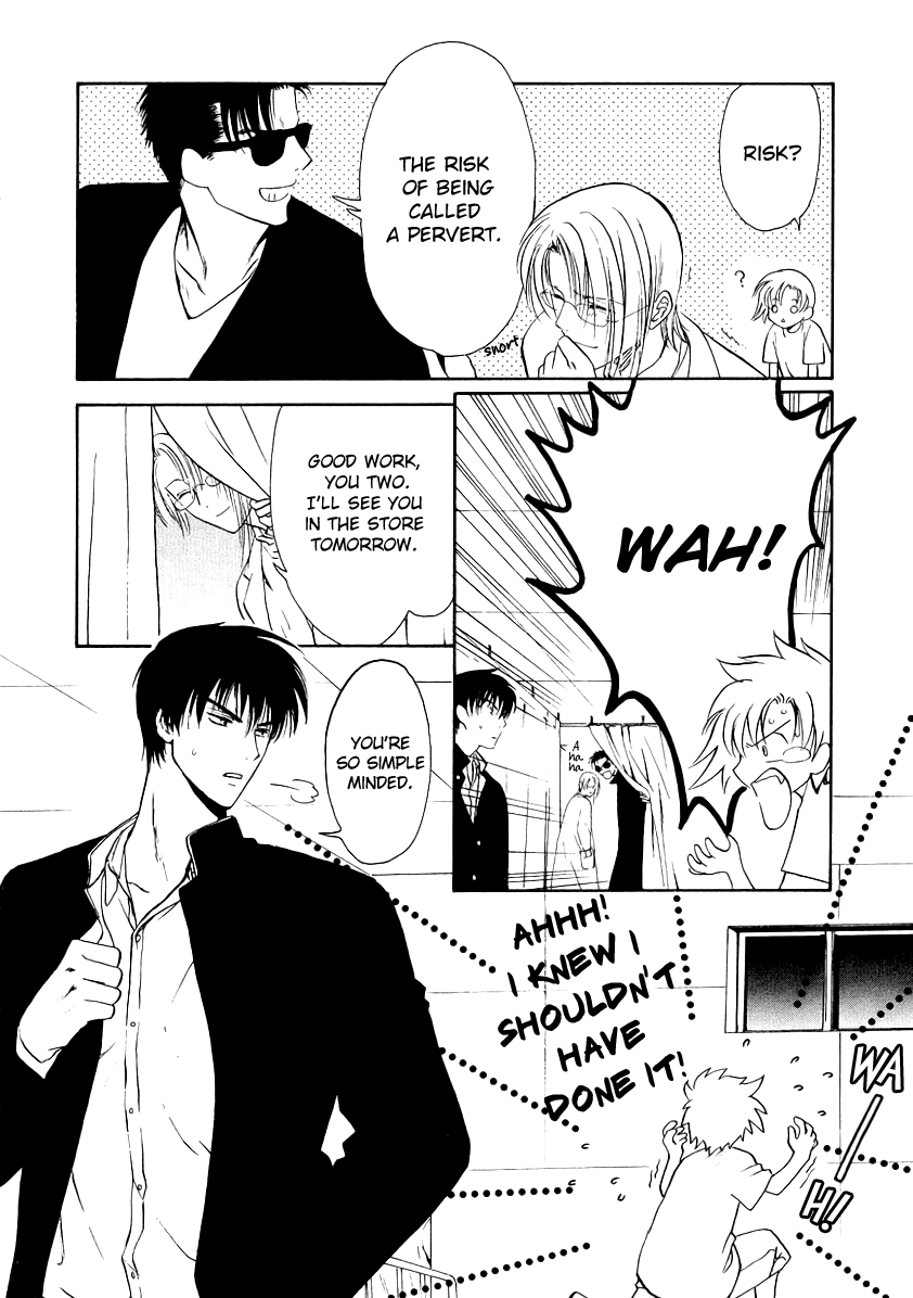 Halaman dari Gohou Drug Chapter 10