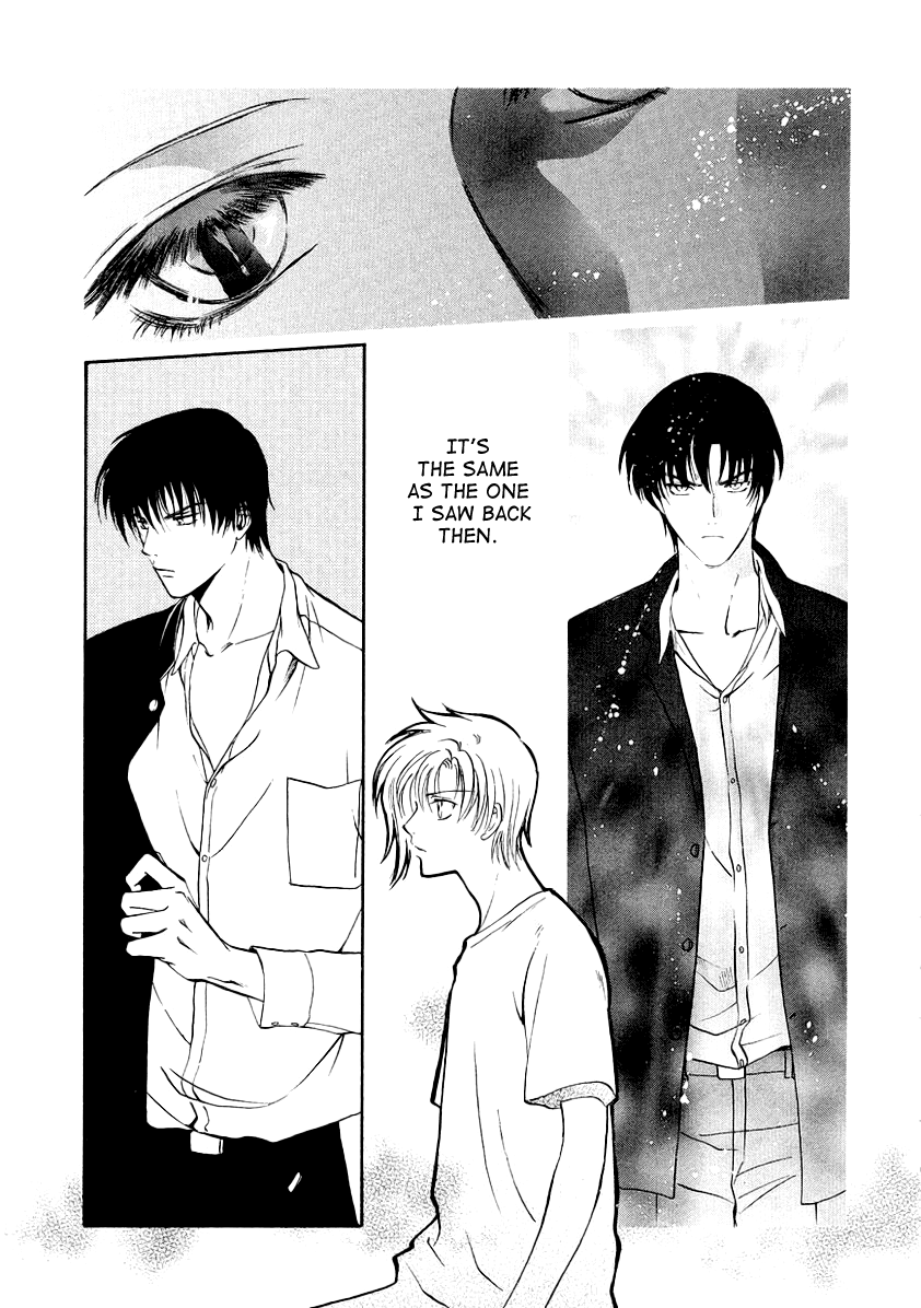 Halaman dari Gohou Drug Chapter 10