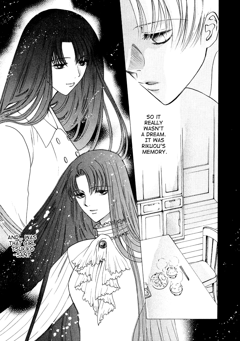 Halaman dari Gohou Drug Chapter 10