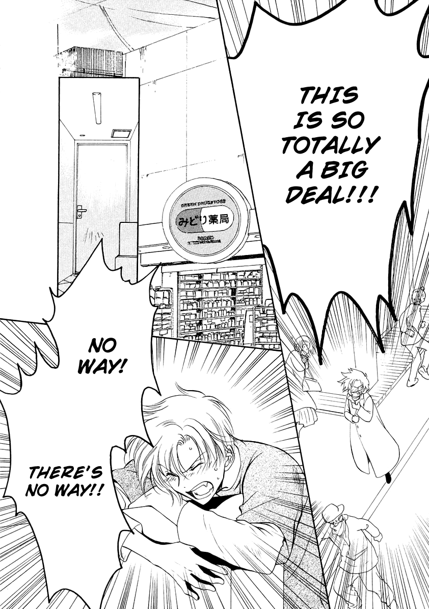 Halaman dari Gohou Drug Chapter 10