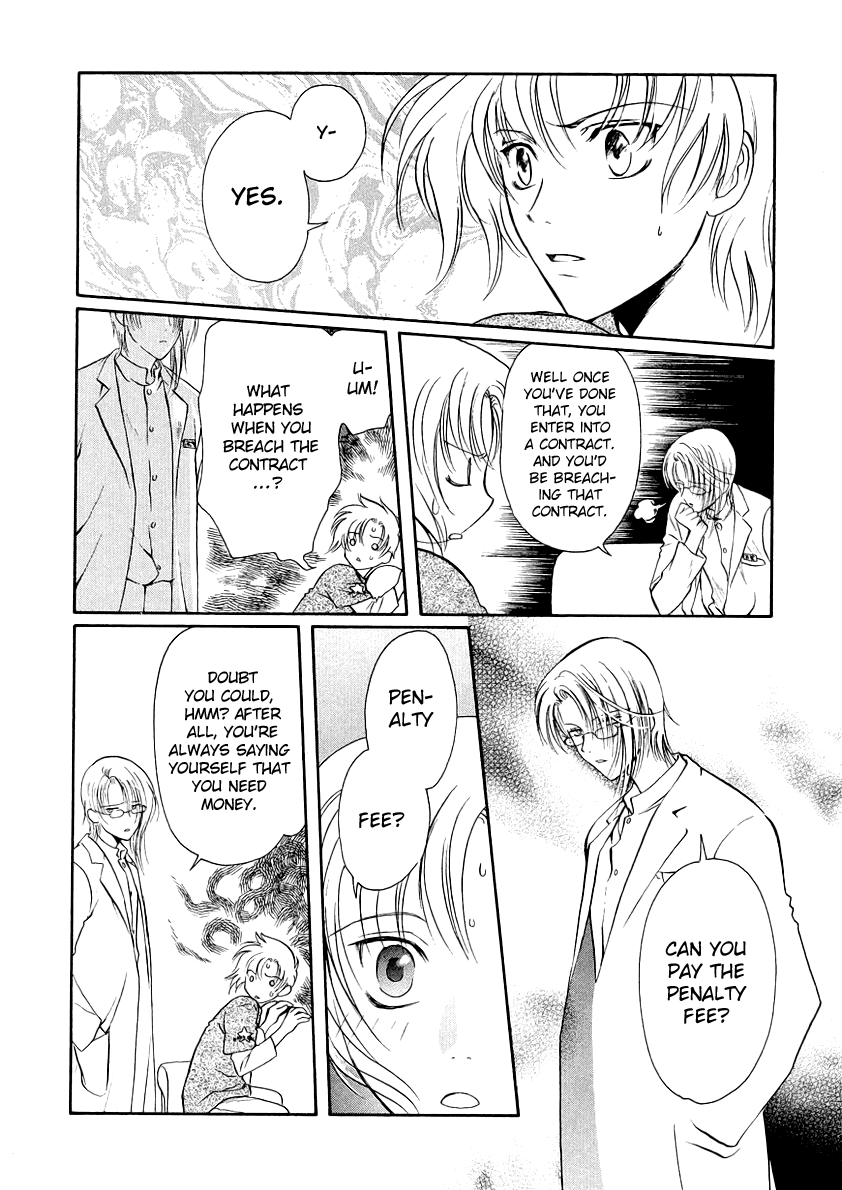 Halaman dari Gohou Drug Chapter 10