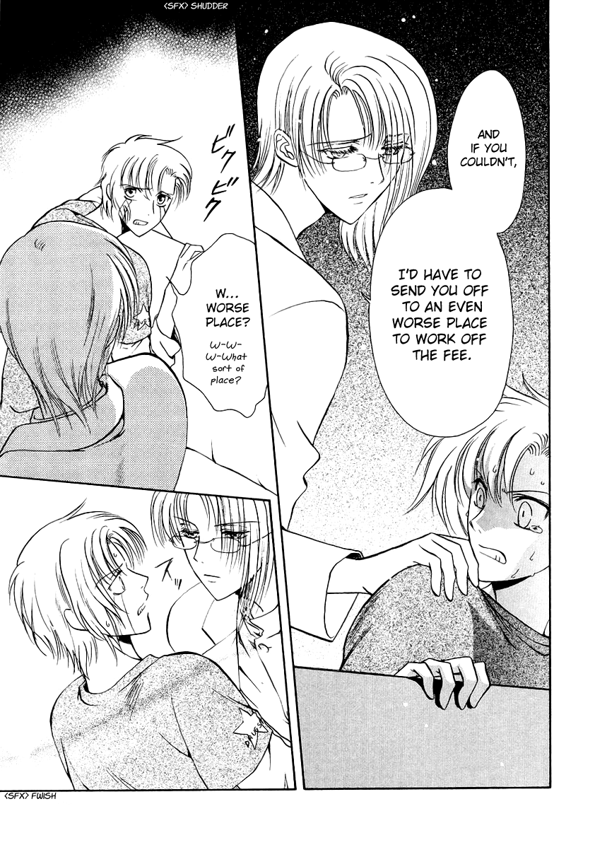 Halaman dari Gohou Drug Chapter 10