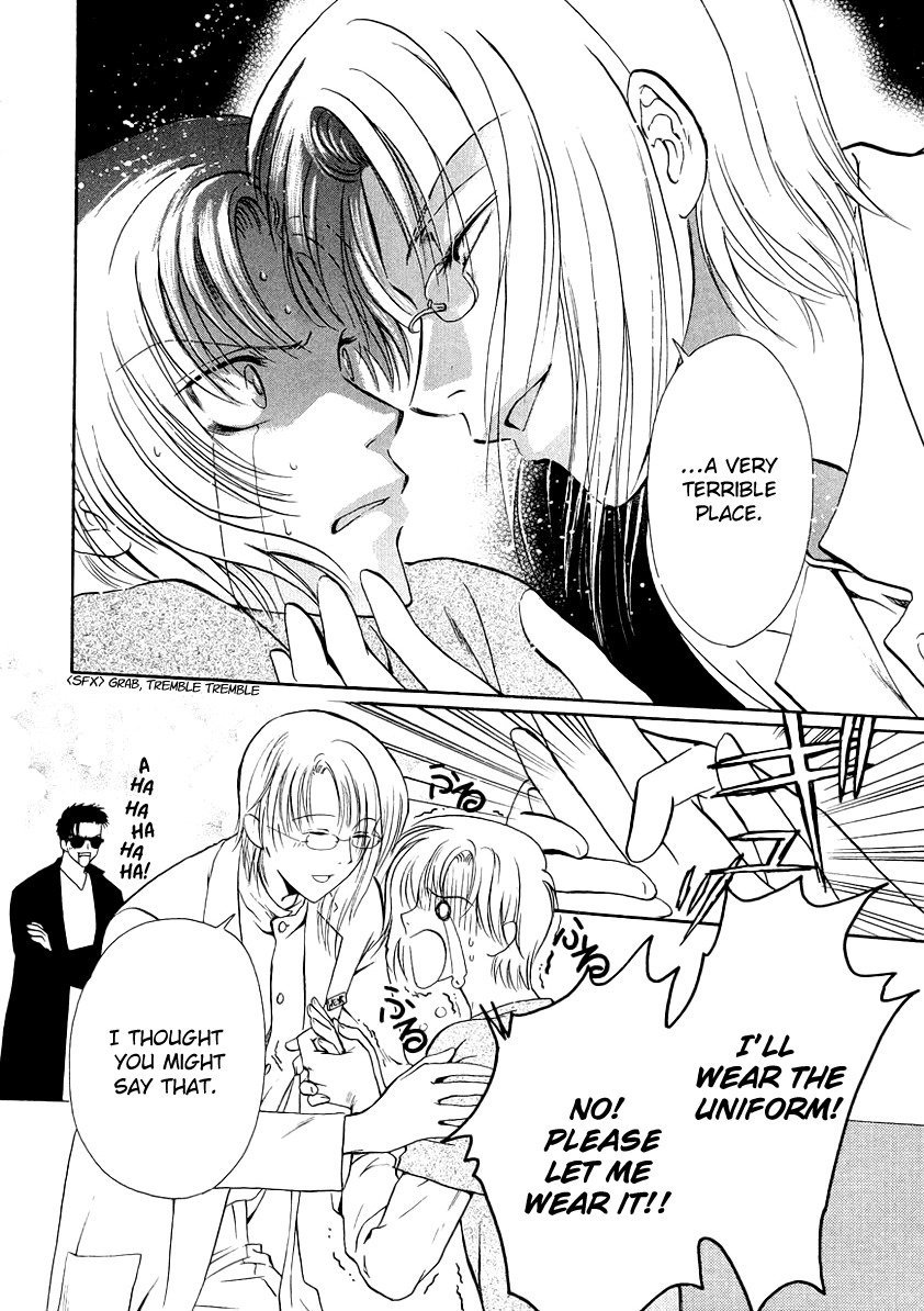 Halaman dari Gohou Drug Chapter 10