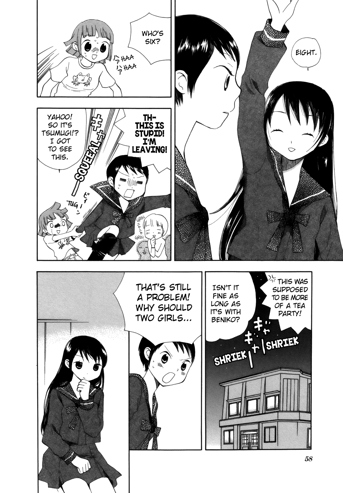 Halaman Manga
