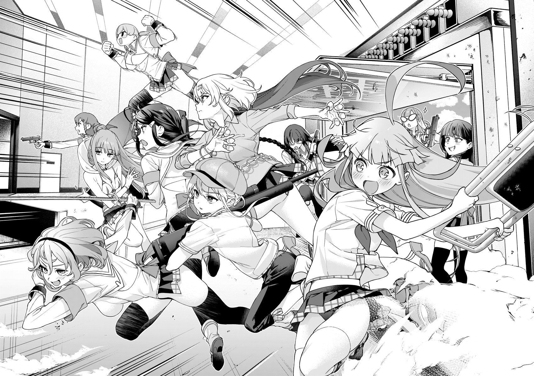 Halaman Manga