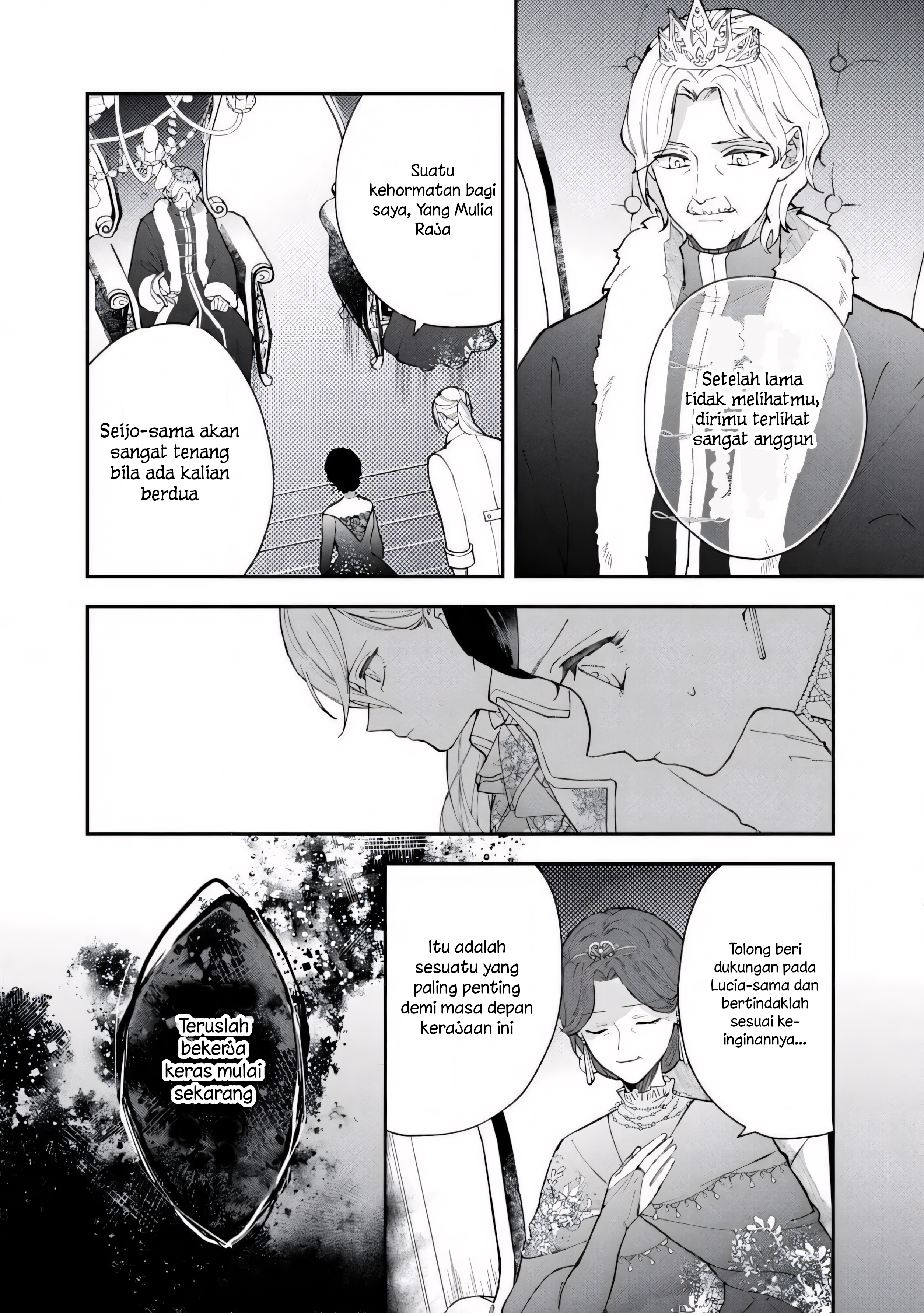 The Resigned Lady Doesn't Need Love Chapter 8.2 - halaman 4