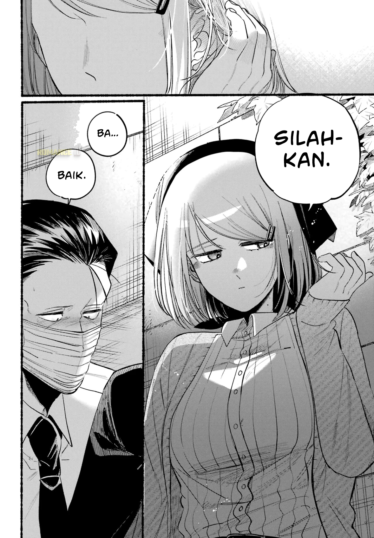 Super no Ura de Yani Suu Futari Chapter 39 - halaman 23