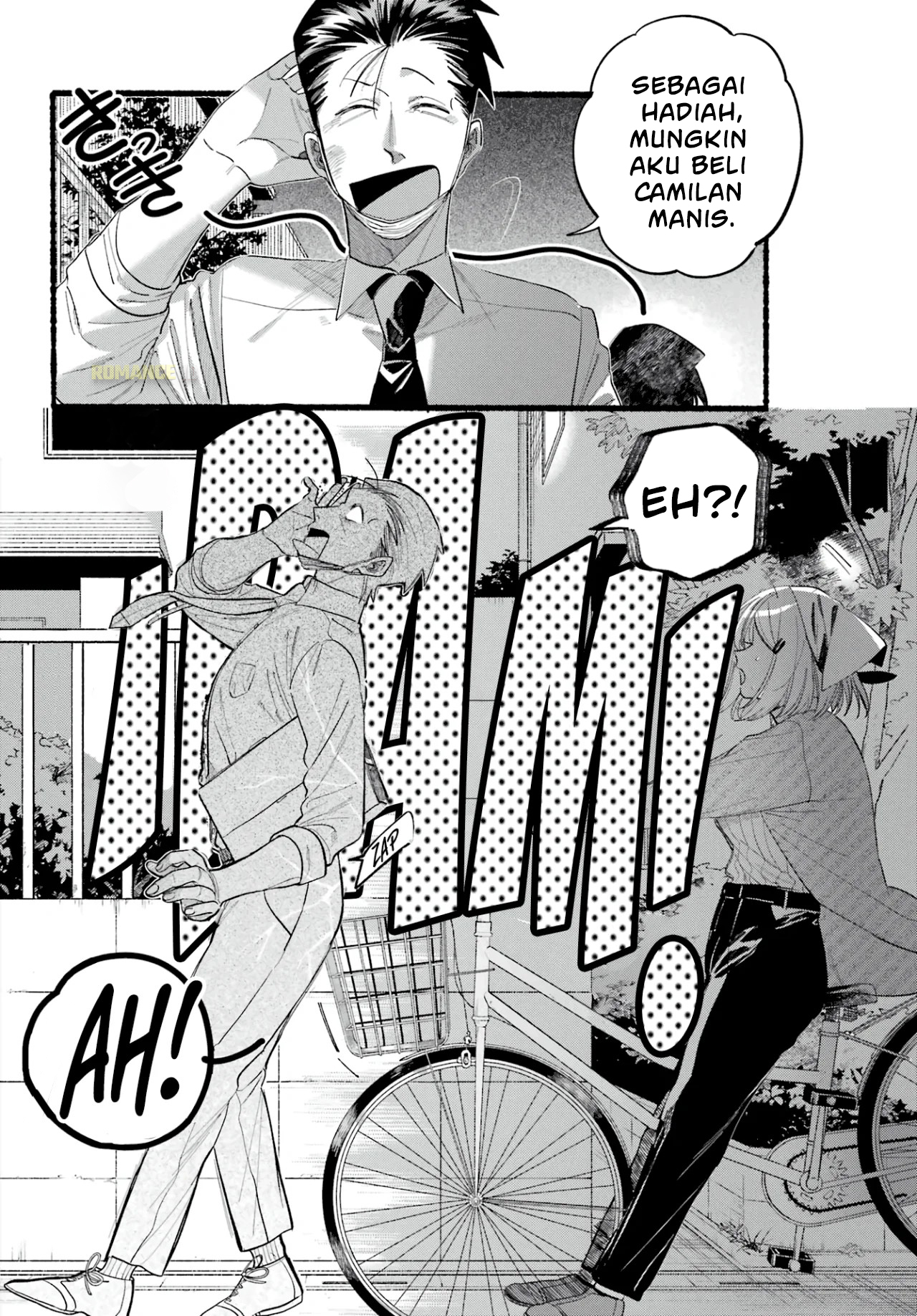 Super no Ura de Yani Suu Futari Chapter 39 - halaman 7