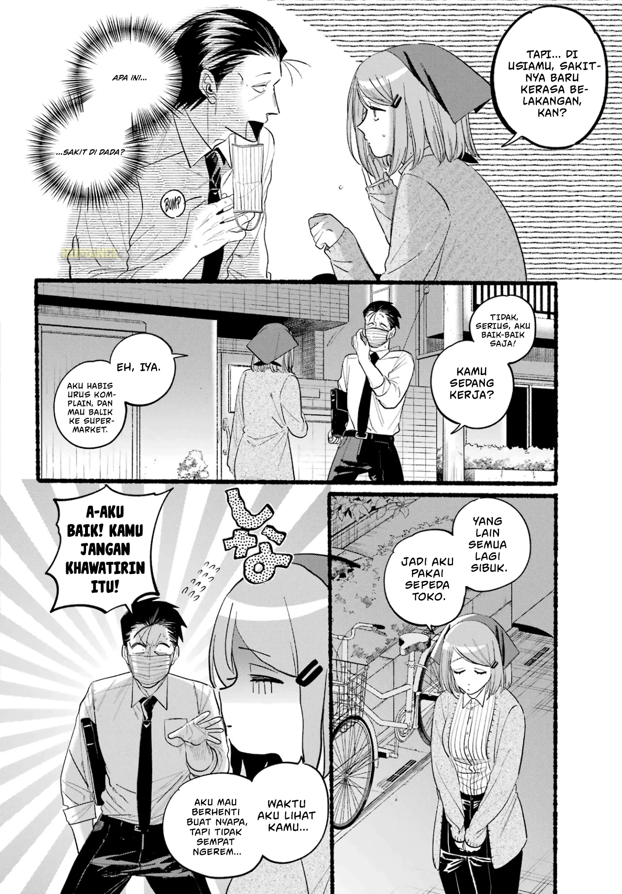 Super no Ura de Yani Suu Futari Chapter 39 - halaman 9
