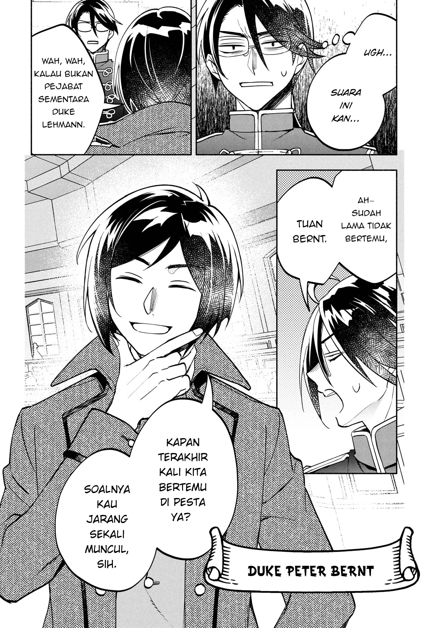 My Darling Daughter Is the Villainess Chapter 3 - halaman 14