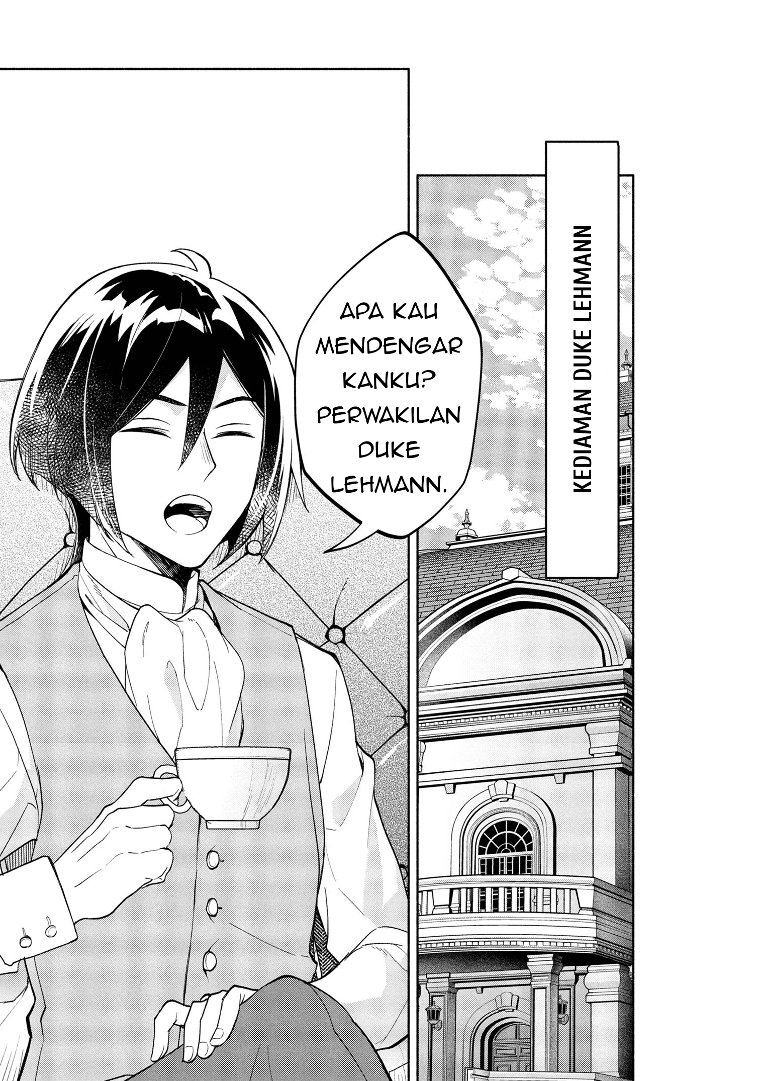 My Darling Daughter Is the Villainess Chapter 3 - halaman 29