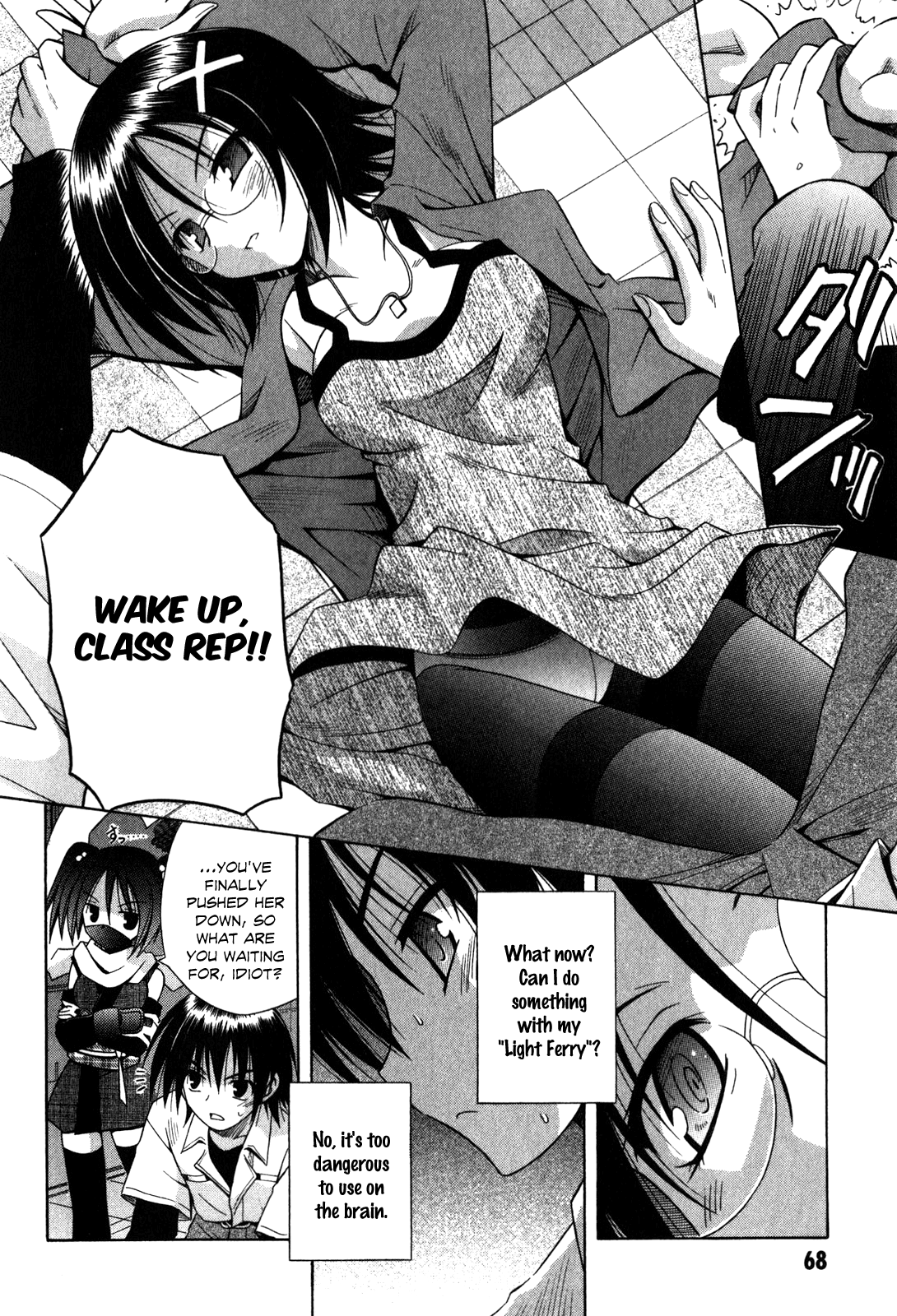 21