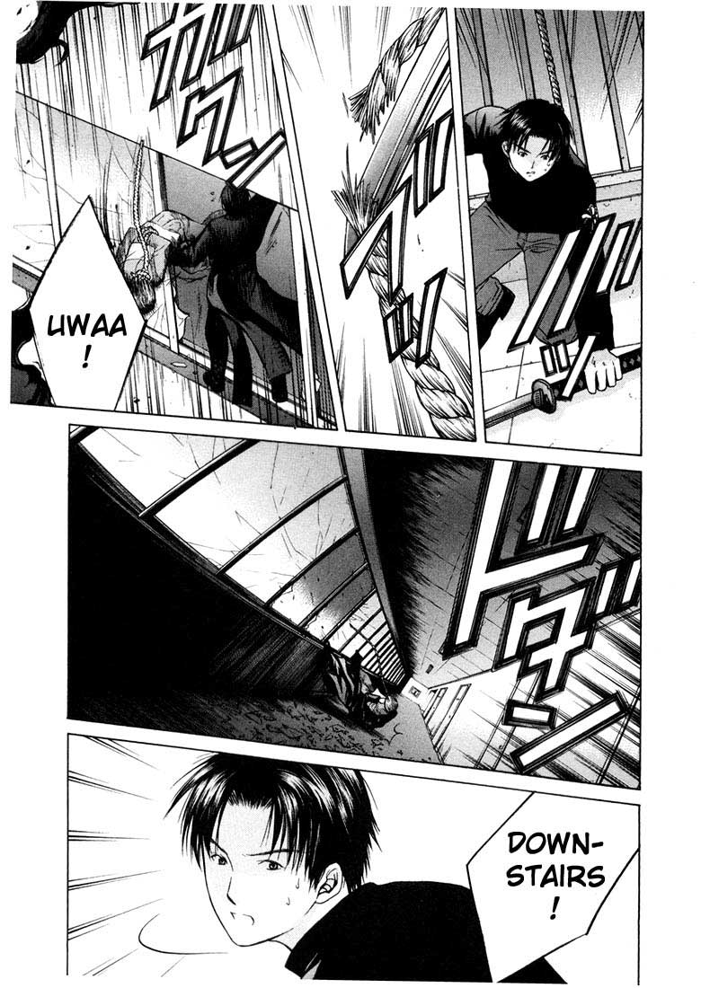 Halaman dari Anne Freaks Chapter 20