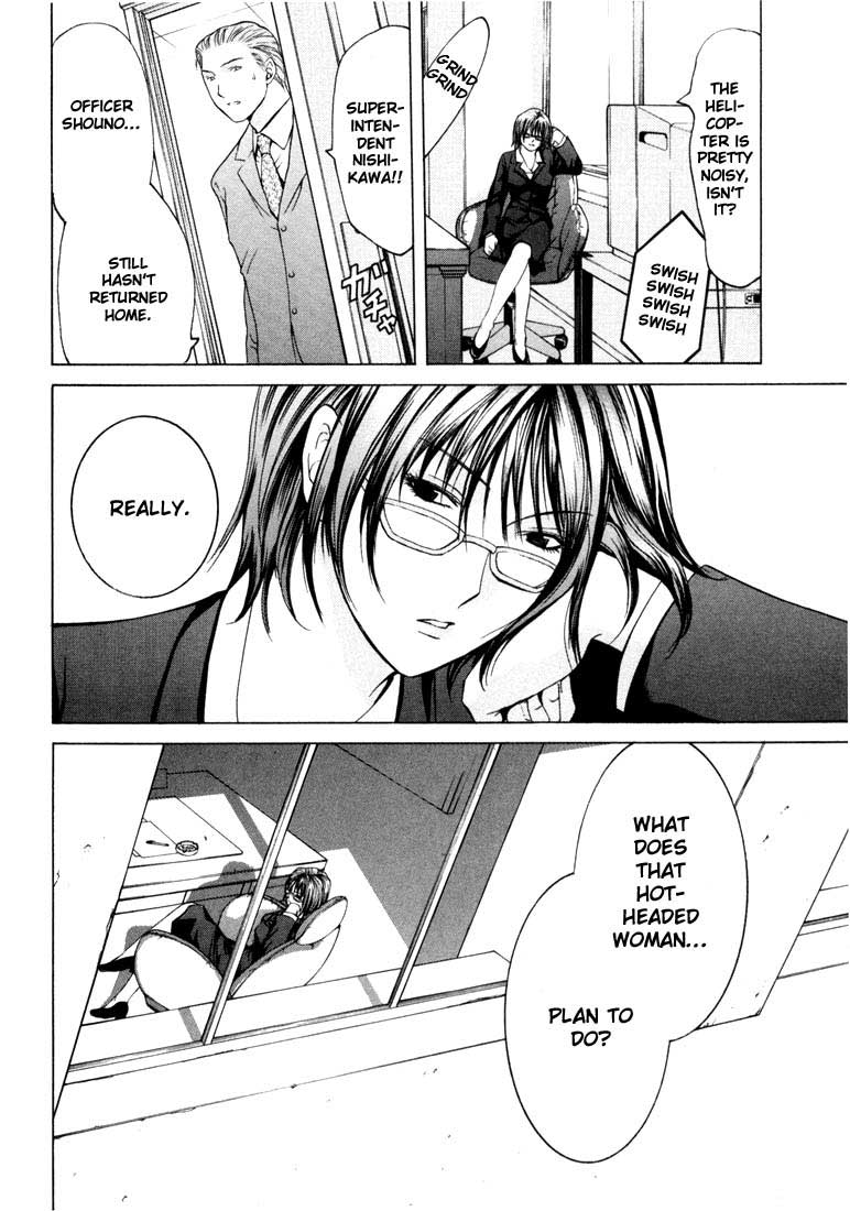 Halaman dari Anne Freaks Chapter 20