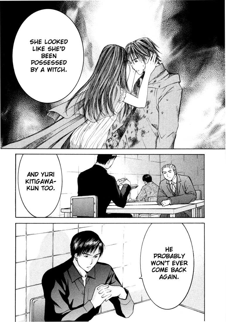 Halaman dari Anne Freaks Chapter 20