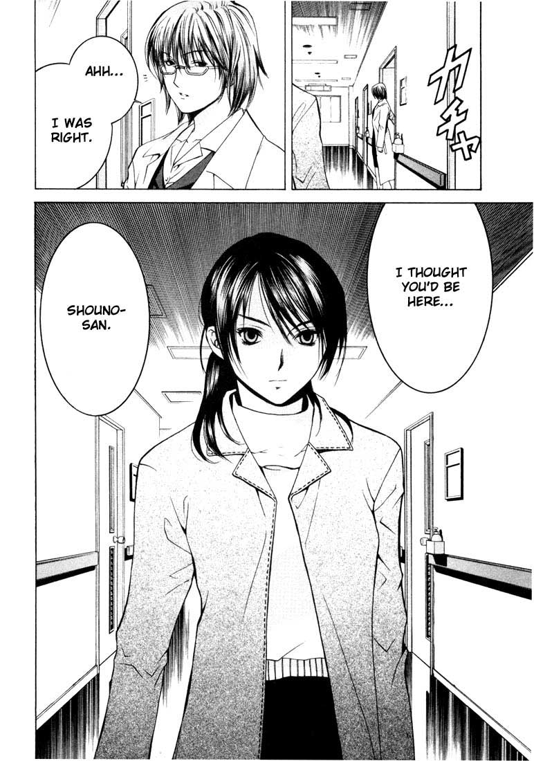 Halaman dari Anne Freaks Chapter 20