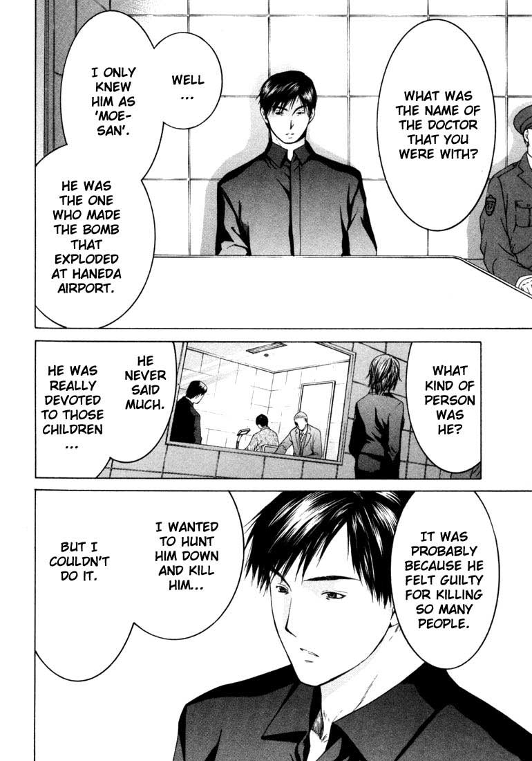 Halaman dari Anne Freaks Chapter 20