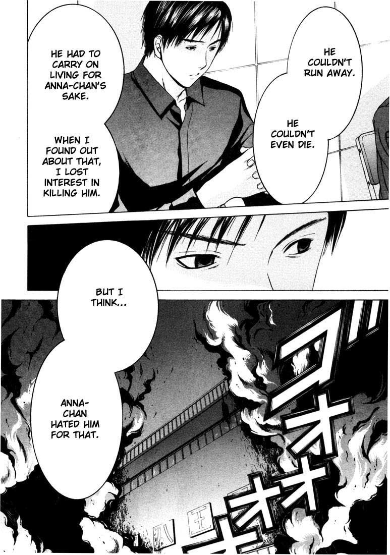 Halaman dari Anne Freaks Chapter 20