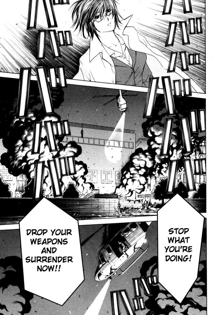 Halaman dari Anne Freaks Chapter 20