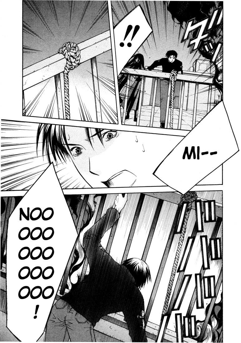 Halaman dari Anne Freaks Chapter 20