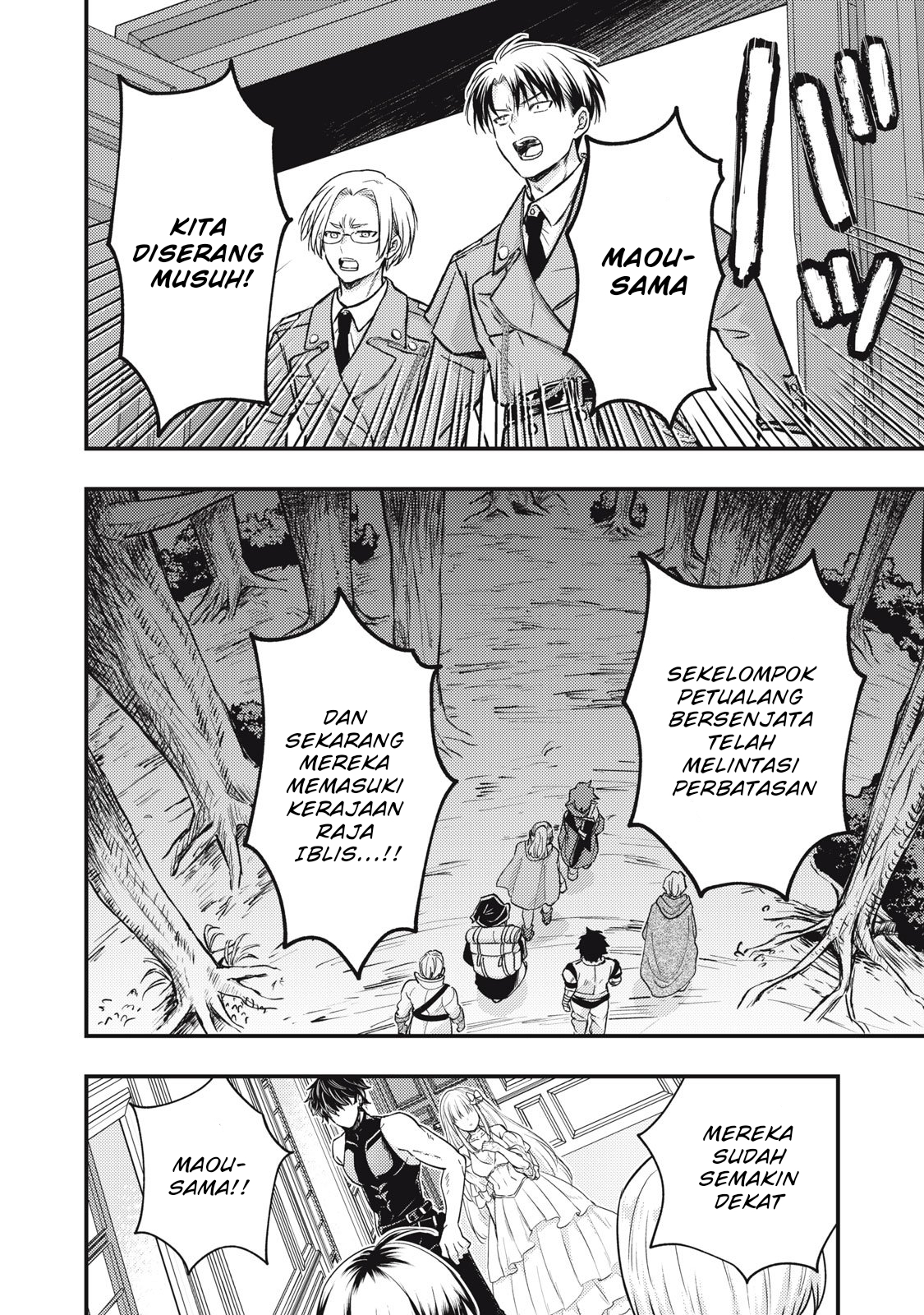 The Runaway Saint's Second Marriage Chapter 1 - halaman 44