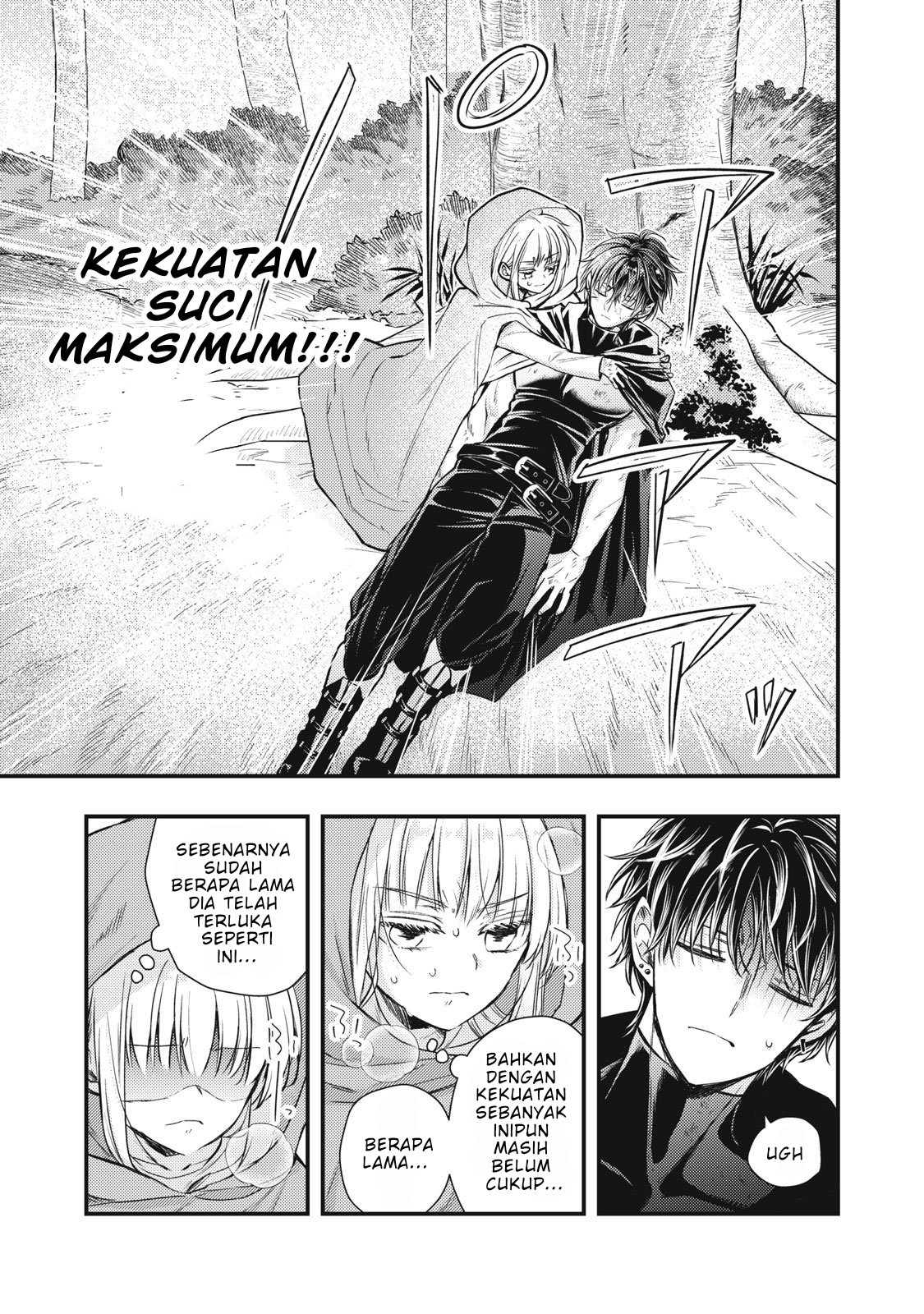 The Runaway Saint's Second Marriage Chapter 1 - halaman 51