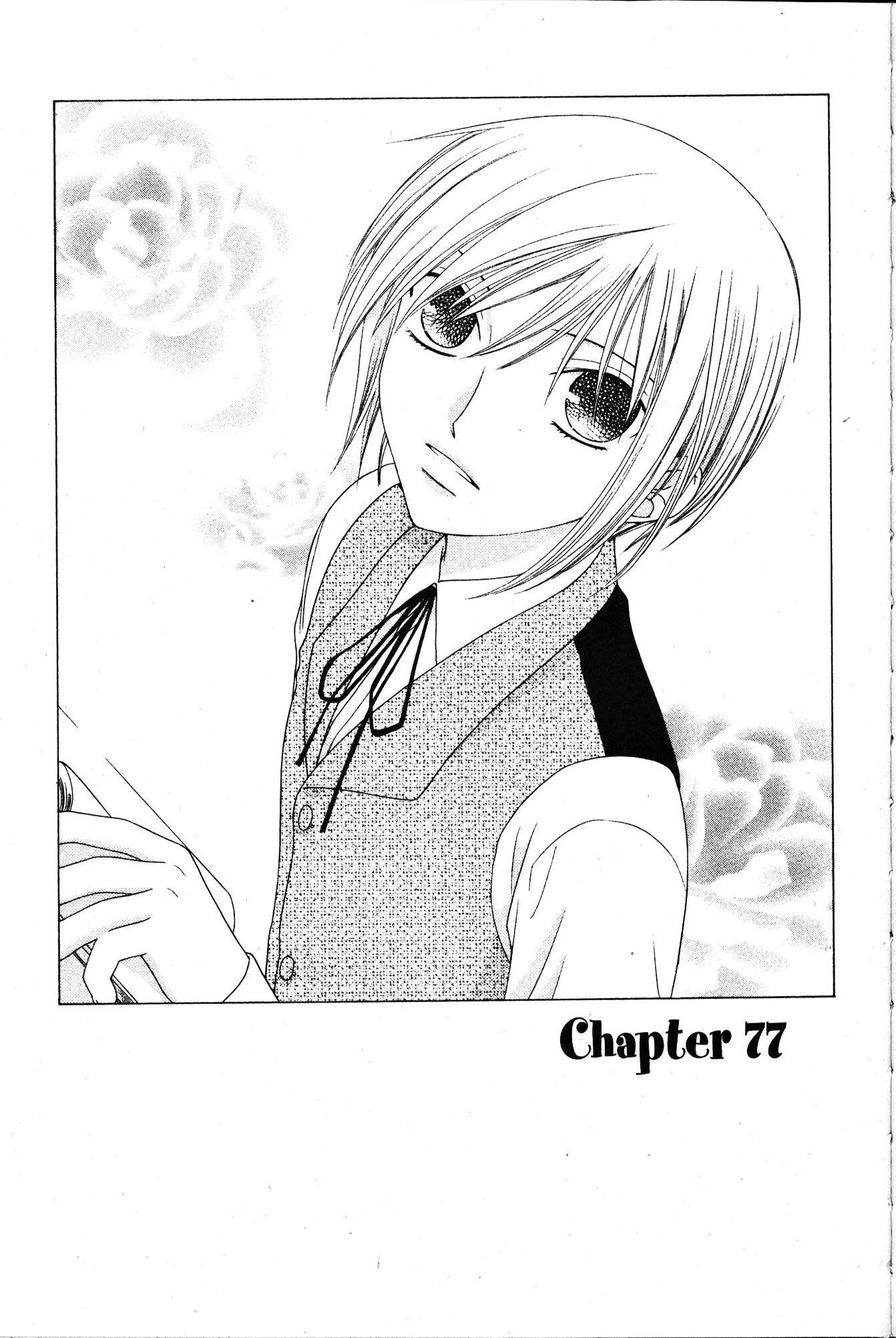 Halaman dari Fruits Basket Chapter 77