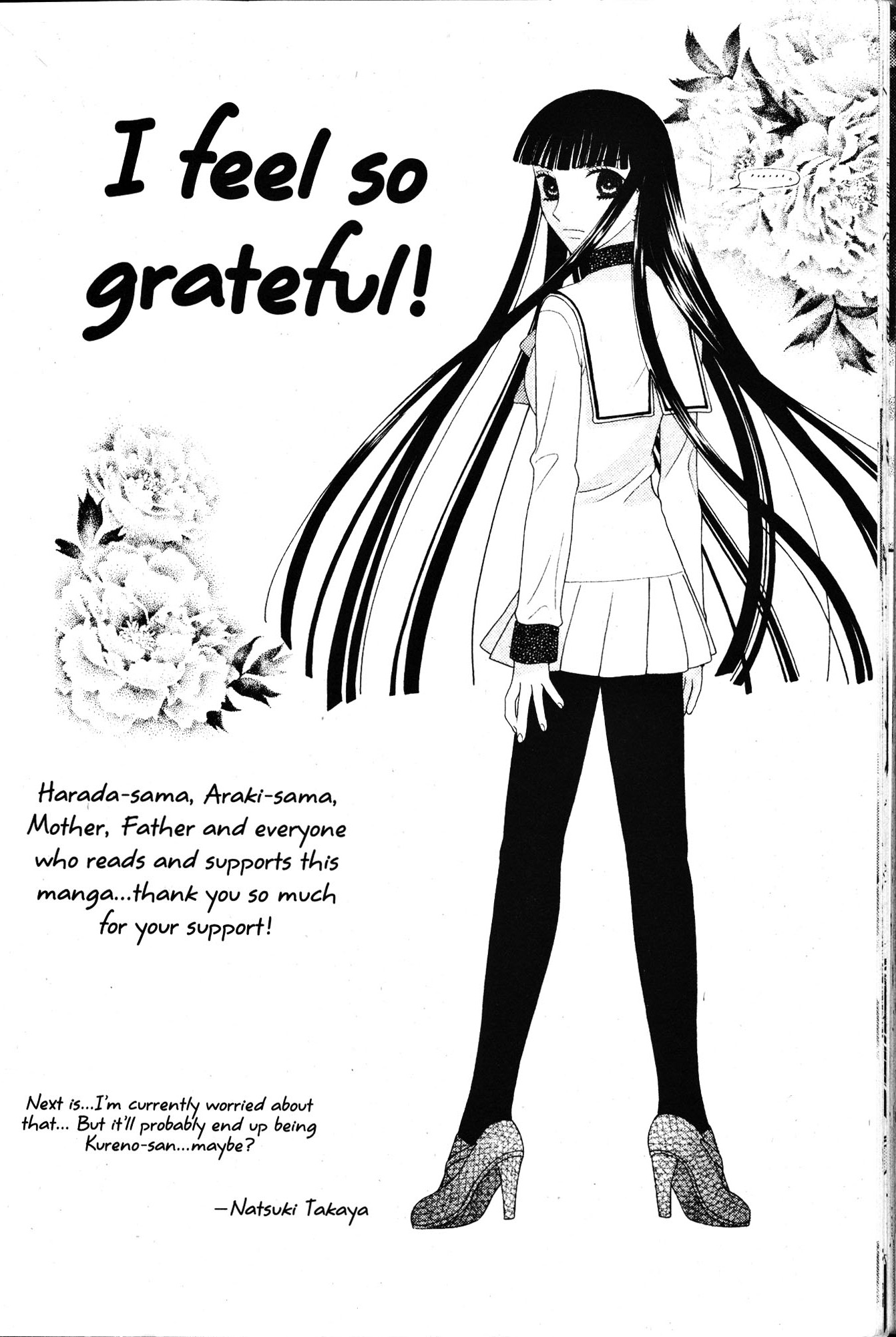Halaman dari Fruits Basket Chapter 77