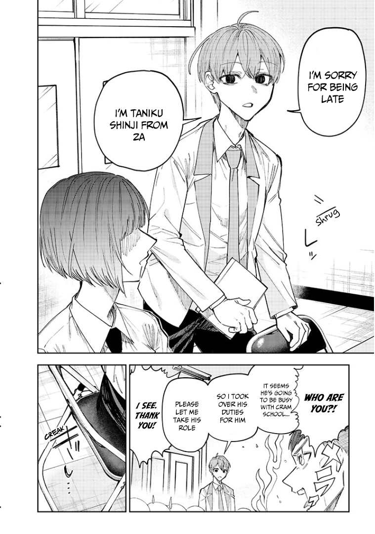 Halaman dari Namaiki na Gal Ane wo Wakaraseru Hanashi Chapter 19