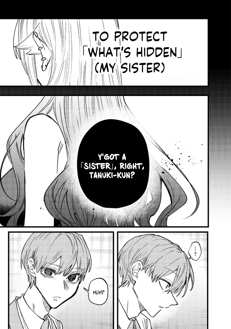 Halaman dari Namaiki na Gal Ane wo Wakaraseru Hanashi Chapter 19