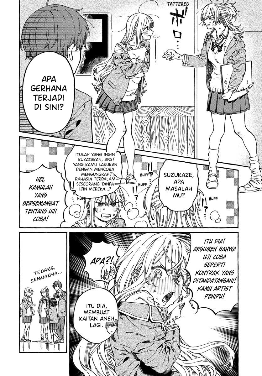 Boku no Suki na Hito ga Suki na Hito Chapter 10 - halaman 15