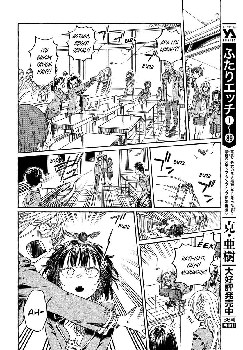 Boku no Suki na Hito ga Suki na Hito Chapter 10 - halaman 21