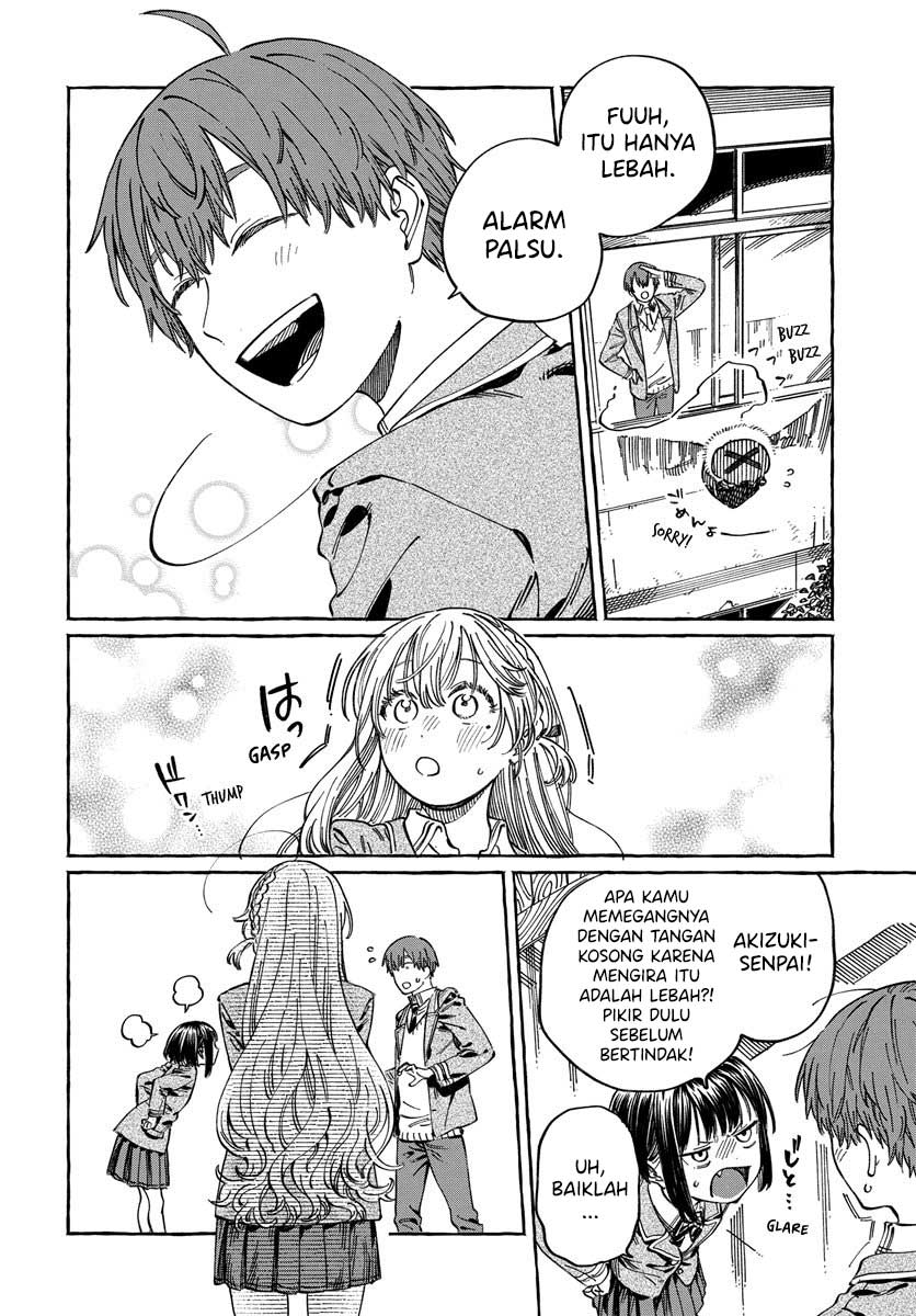 Boku no Suki na Hito ga Suki na Hito Chapter 10 - halaman 23