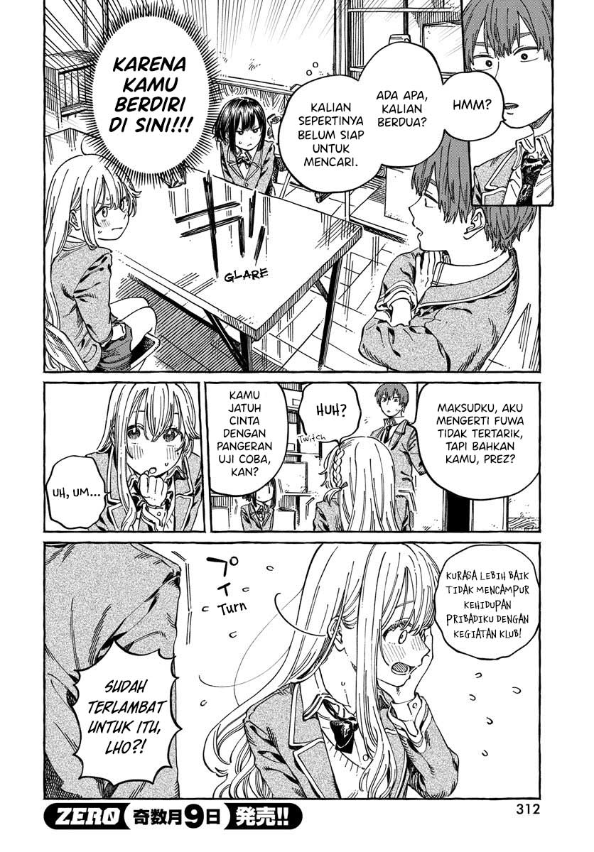 Boku no Suki na Hito ga Suki na Hito Chapter 10 - halaman 7